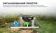 Складная туристическая тумба BRS-Z12 алюминиевая для кемпинга и пикника компактная мебель для готовки (LIV-S_11C) - изображение 8