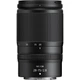 Объектив Nikon NIKKOR Z 28-75mm f/2.8 - изображение 2
