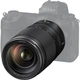 Объектив Nikon NIKKOR Z 28-75mm f/2.8 - изображение 3