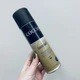 Спрей восстанавливающий для замши и нубука COCCINE Ravvivant 1589 250 мл №37 Blue - изображение 4
