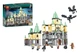 Конструктор детский HARRY POTTER Замок Хоґвартс 1043 детали 39158 - изображение 2