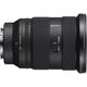 Объектив Sony SEL2470GM2 24-70mm f/2.8 GM II FE - изображение 4