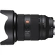 Объектив Sony SEL2470GM2 24-70mm f/2.8 GM II FE - изображение 6