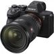 Объектив Sony SEL2470GM2 24-70mm f/2.8 GM II FE - изображение 9