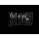 Объектив Lens Sigma 10-18mm f/2.8 DC DN Contemporary для FUJIFILM X - изображение 4