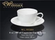 Чашка для капучино Wilmax WL-993001 Olivia 180 мл - изображение 1