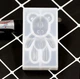 Силіконова форма - молд для створення фігурки у формі ведмедя Bear Mold формочка для DIY ведмедика - поробки / статуетки / іграшки / брелка з епоксидної смоли, 6.8х4 см, біла (106851385) - зображення 3