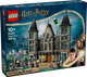 Конструктор Лего Гарри Поттер Замок Поместье Малфоев Дом Lego Harry Potter 76453 - изображение 7