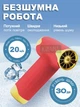 Беспроводной ручной мини-вентилятор воздуходувка без лопастей с регулировкой потока воздуха и зарядкой от USB, красный - изображение 4