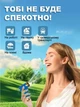 Беспроводной ручной мини-вентилятор воздуходувка без лопастей с регулировкой потока воздуха и зарядкой от USB, синий - изображение 8