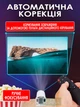 Мультимедійний проектор Full HD з проекцією на стіну та стелю вбудовані динаміки, для фільмів, ігор, домашнього кінотеатру, презентацій та офісу - зображення 5