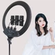 Кольцевая LED лампа светодиодная Lighters SLP-G63 диаметр 55см с креплением для трёх телефонов 220В + пульт + штатив 2м - изображение 3