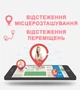 Дитячий смарт годинник з GPS Smart Baby Watch 16S-5Z камера, дзвінки та прослуховування Blue - зображення 6