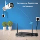 Комплект відеоспостереження 4 вуличних камер WIFI та відеореєстратор Smart S8824C + Жорсткий диск 1Тб - зображення 10
