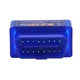 Автосканер ELM327 OBD2 v1.5 Bluetooth (1 плата) – универсальный диагностический сканер для авто на Android, Windows и Torque Pro - изображение 5