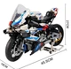 Конструктор BMW M 1000 RR мотоцикл 1920 деталей - изображение 3