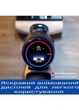 Пилосос Tineco Floor One S5 Pro 2 б/у - изображение 2