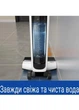 Пилосос Tineco Floor One S5 Pro 2 б/у - изображение 3