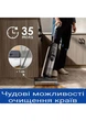 Пилосос Tineco Floor One S5 Pro 2 б/у - изображение 4