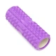 Массажный ролик Cornix EVA 33 x 12.5 см (валик, роллер) XR-0328 Violet - изображение 4
