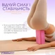 Блок для йоги EasyFit EVA Розовый (A-021441) - изображение 3