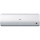 Сплит-система Haier Lightera HSU-30HNH03/R2-W/HSU-30HUN03/R2 [130867] - изображение 2