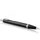 Подарунковий набір Parker IM Black CT RB+BP (ручка-ролер + кулькова) - зображення 4
