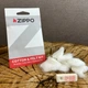 Вата для зажигалки Zippo и фетр заглушка - изображение 2