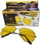 Антибликовые очки для водителей ночного видения Night View Glasses - изображение 1