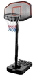 Zestaw do gry w koszykówkę LEAN Toys Wolnostojący regulowany stojak kosz 200 - 300 cm 6461 (5908275994121) - obraz 1