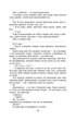 Санаторiйна зона - Микола Хвильовий (9789660341265) - зображення 5