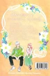 Кохання на кінчиках пальців. Том 2 - суу Морішіта (9786177678716) - изображение 10