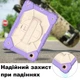 Чехол ARM Standart для планшета Samsung Galaxy A7 10.4 (2020) T500 / T505 противоударный с подставкой Purple - изображение 7