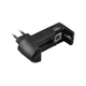 Зарядное для аккумуляторных батареек BL-001 CHARGER - изображение 1