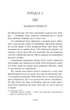 Іскра богів. Не кохай мене. Книга 1 - Мара Вульф (9786170990518) - зображення 4