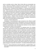 Собор - Олесь Гончар (9786176294641) - зображення 4