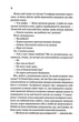 Гіпотеза кохання. Кольоровий зріз - Алі Гейзелвуд (9786171705630) - изображение 6
