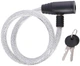 Велозамок с ключом Dunlop Cable Lock Серый (dn-lock-gy) - изображение 1