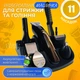 Машинка для стрижки волосся та бороди з 11 насадками Kemei, акумуляторна багатофункціональна тример-бритва 11в1 для стрижки та гоління вусів, носа, вух, тіла та обличчя, чоловічий набір для догляду Чорний, KM-600 - зображення 1