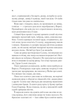 Спадкоємиця вогню. Книга 3 - Сара Дж. Маас (9786171707580) - изображение 10