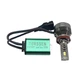 Світлодіодні автолампи Torssen EXPERT H11 5900K - зображення 2