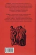 Алкіфрон. Листи гетер. Теофраст. Характери - Алкіфрон, Теофраст (9786176296430) - зображення 10