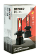 Світлодіодні автолампи DECKER LED PL-01 5K H27 1шт - зображення 4