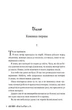Уся правда в мені - Джулія Беррі (9786178280628) - изображение 3