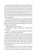 Листи через море - Женевʼєв Ґрем (9786178286323) - изображение 6