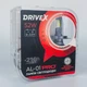 LED автолампи DriveX AL-01 PRO H4 H/L 52W CAN 9-32V 6K - изображение 4