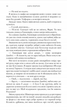Зустрінь мене біля озера (з кольоровим зрізом) - Карлі Форчун (9786175232347) - изображение 5