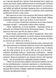 Місяць любови - Василь Марочкін (9786176298052) - зображення 4
