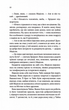 Брати Ґембл. Спокушаючи шафера. Книга 1 - Дженніфер Л. Арментраут (9786171507241) - изображение 6