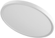Lampa sufitowa Light Prestige California LP-2505/1C-48 WH - obraz 2